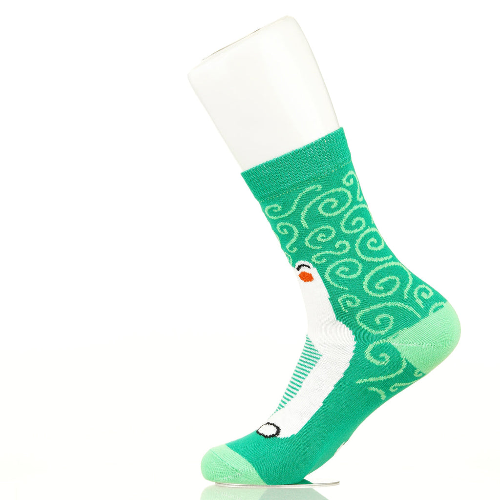 Green Alligator