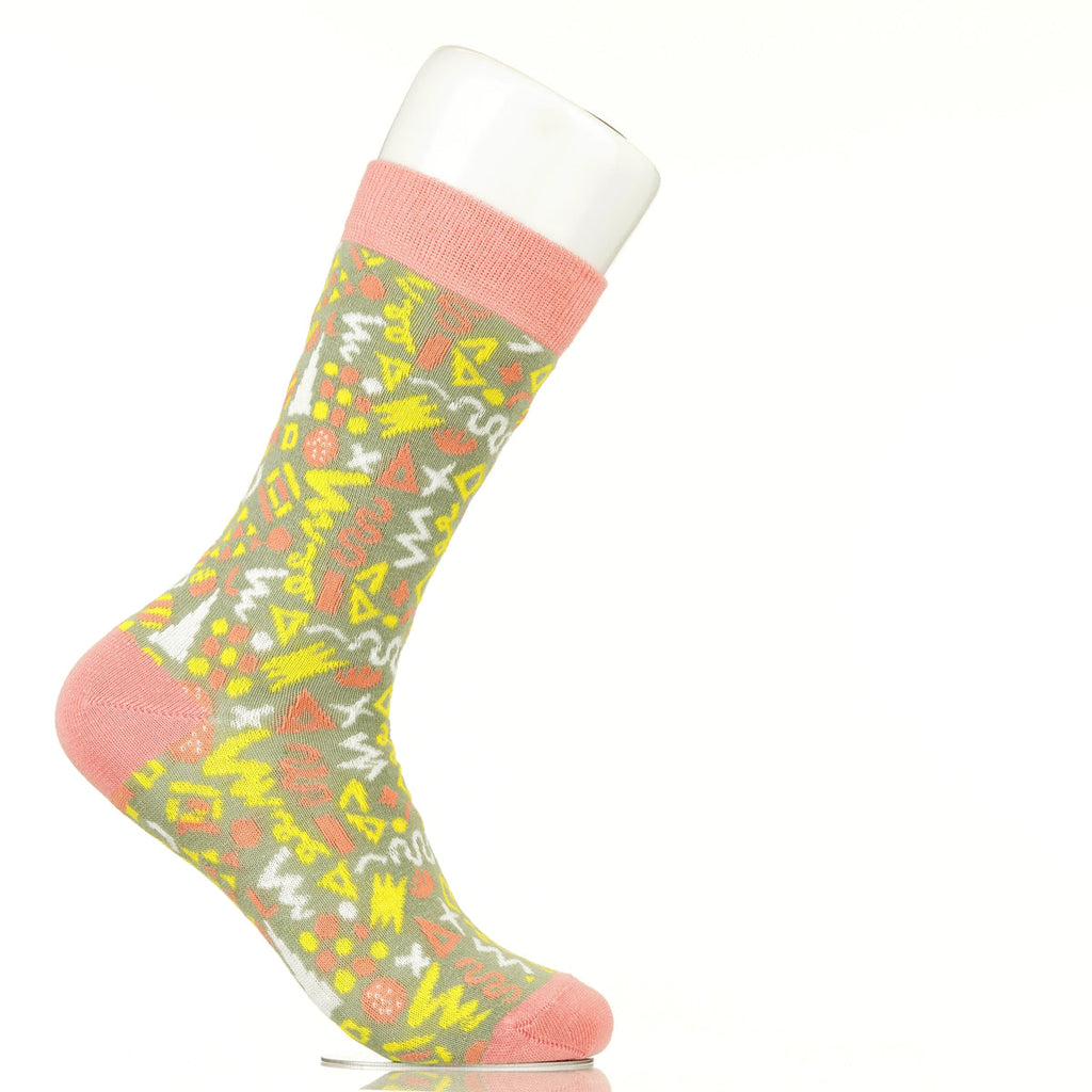 Squiggle Fiesta