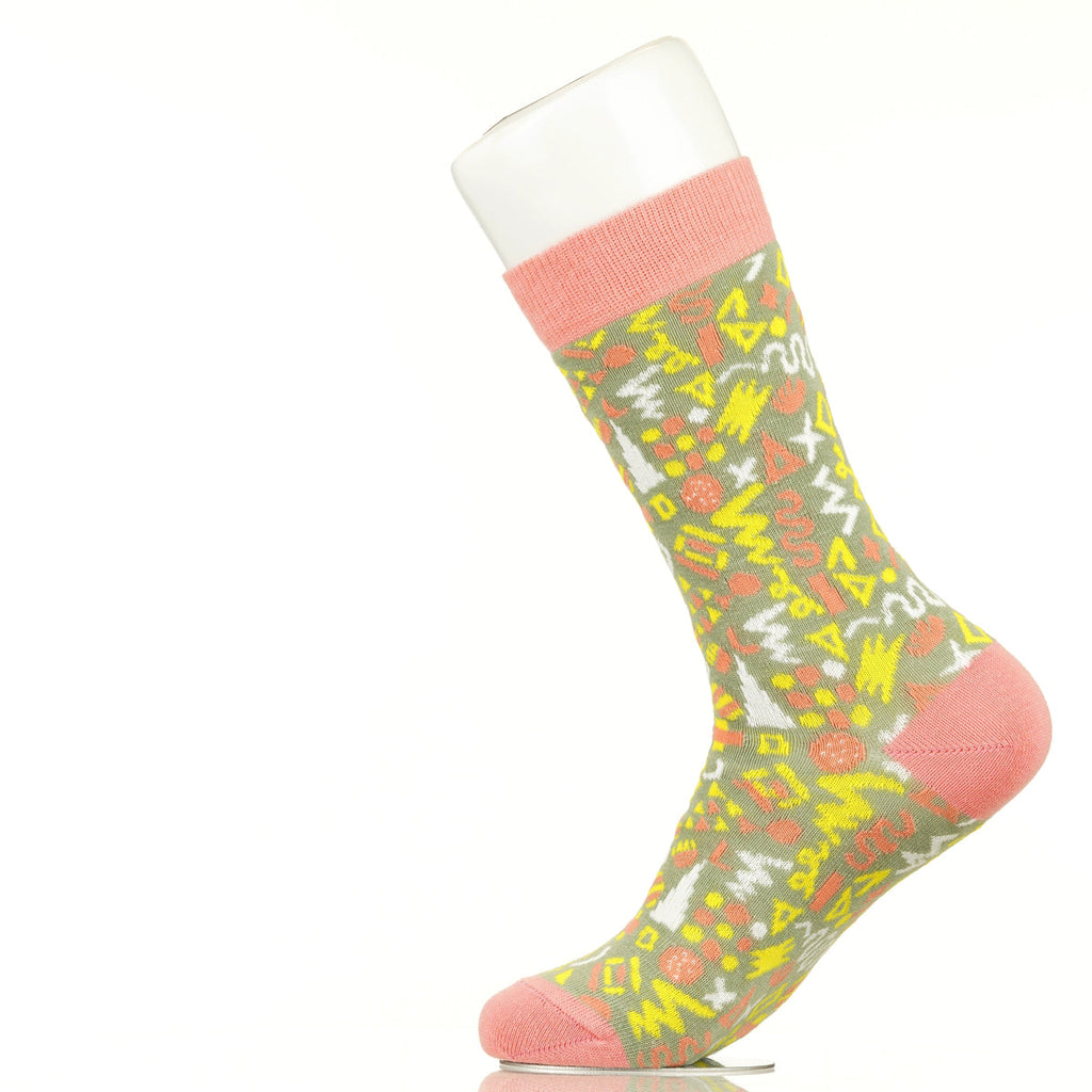 Squiggle Fiesta